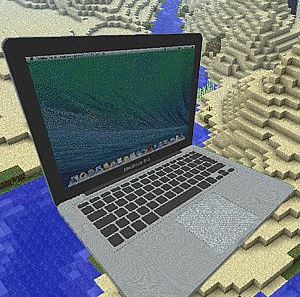 startup file for minecraft mac